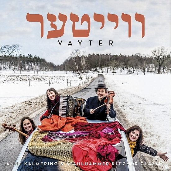 Cover for Kalmering, Anne &amp; Stahlhammer Klezmer Classic · Vayter (CD) (2020)