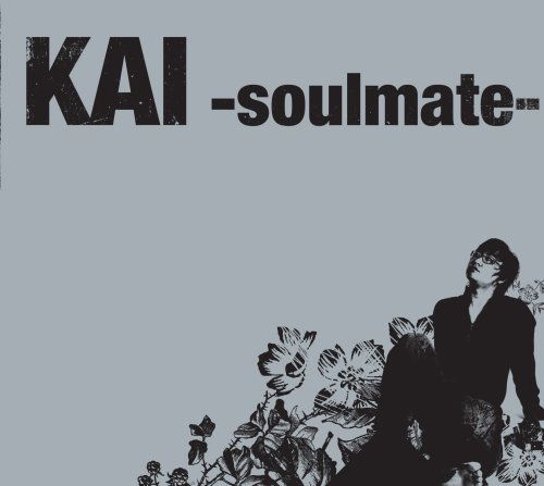 Soulmate - Kai - Music - Sony - 8803581190731 - 2011