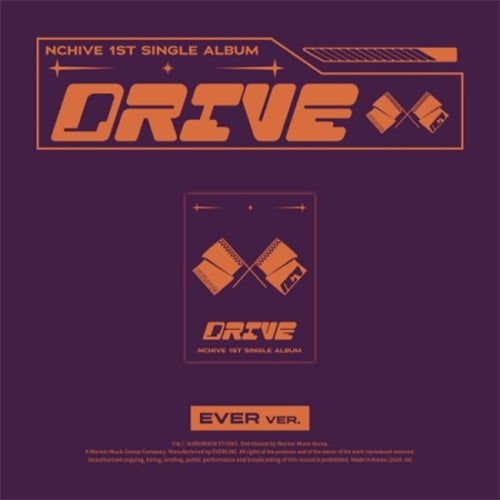 Cover for Nchive · Drive (Digital Code + Merch) [Ever Music QR Card Album edition] (2024)