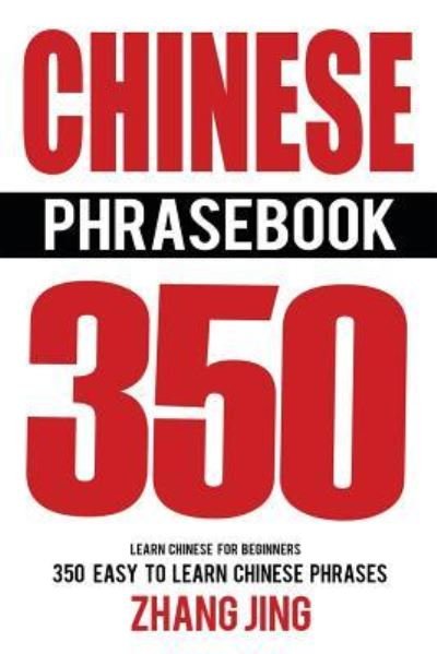 Cover for Zhang Jing · Chinese Phrase Book (Taschenbuch) (2016)