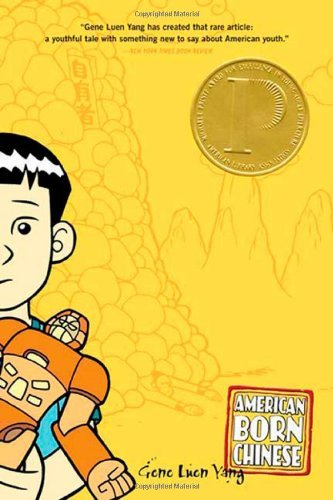 Cover for Gene Luen Yang · American Born Chinese (Hardcover bog) [1st edition] (2007)