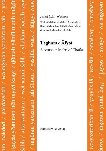 Cover for Watson · T ghamk A fy t (Bok) (2020)