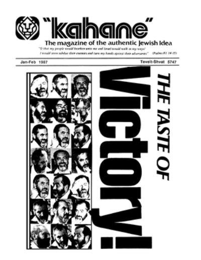 Kahane, the Magazine of the Jewish Idea - Meir Kahane - Bücher - www.bnpublishing.com - 9785650230731 - 4. Februar 1987