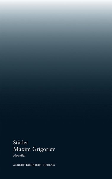 Cover for Maxim Grigoriev · Städer (Hardcover Book) (2014)