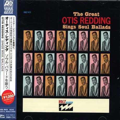 Cover for Otis Redding · The Great Otis Redding Sings S (CD) (2016)