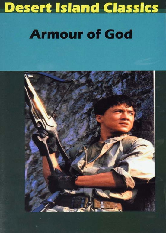 Cover for Armour of God (DVD) (2015)