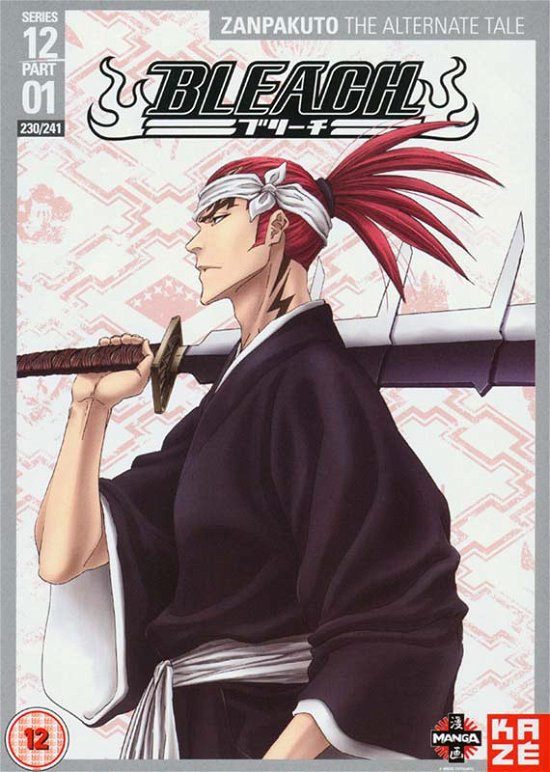 Bleach Series 12 Part 1 - Zanpakuto: The Alternate (Episodes 230-241) - Manga - Elokuva - MANGA ENTERTAINMENT - 3700091026732 - maanantai 28. lokakuuta 2013