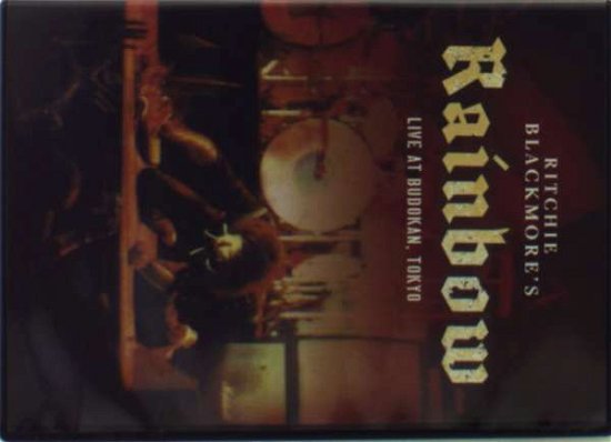 Cover for Rainbow · Ritchie Blackmore's Rainbow - Live at Budokan, Tokyo (DVD) (2008)