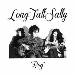 Cover for Long Tall Sally · Beg (CD) [Japan Import edition] (2015)