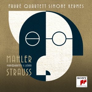 Cover for Faure Quartett · R. Strauss &amp; Mahler: Piano Quartets &amp; Lieder (CD) (2014)