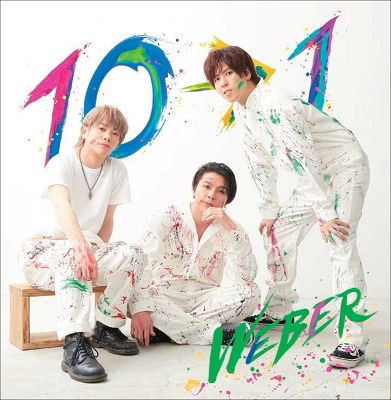 Cover for Weber · 10 1 (CD) [Japan Import edition] (2023)