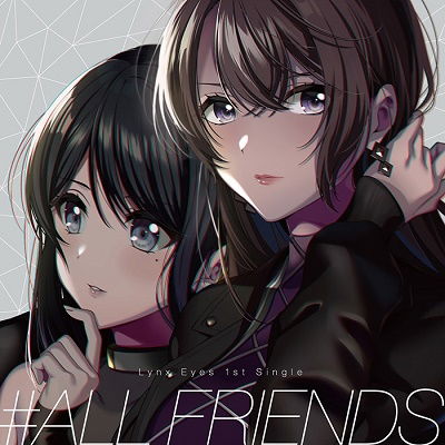 Cover for Lynx Eyes · #all Friends (CD) [Japan Import edition] (2021)