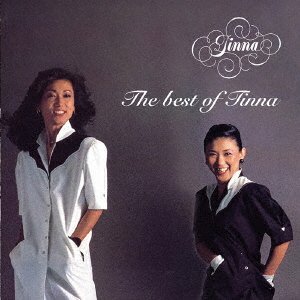 Cover for Tinna · Best Of Tinna (CD) [Japan Import edition] (2021)