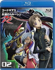 Cover for Clamp · Code Geass Lelouch of the Rebellion R2 Volume 02 (MBD) [Japan Import edition] (2008)