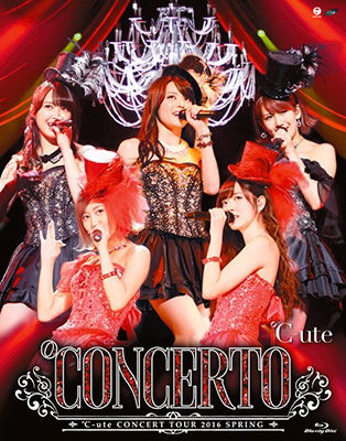 Cover for C-ute · Concert Tour 2016 Haru -concerto- (MBD) [Japan Import edition] (2016)