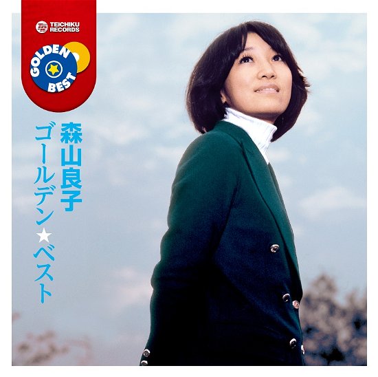 Cover for Ryoko Moriyama · Golden Best Moriyama Ryoko (CD) [Japan Import edition] (2011)