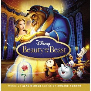 Cover for (Original Soundtrack) · Beauty and the Beast (CD) [Japan Import edition] (2018)