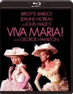 Cover for Jeanne Moreau · Viva Maria! (MBD) [Japan Import edition] (2017)