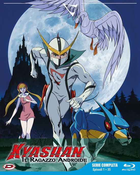 Kyashan Il Ragazzo Androide - Anime Giapponesi - Filmy -  - 8019824501732 - 28 marca 2018