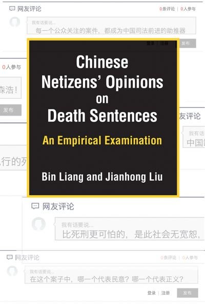 Cover for Bin Liang · Chinese Netizens' Opinions on Death Sentences: An Empirical Examination - China Understandings Today (Paperback Bog) (2021)