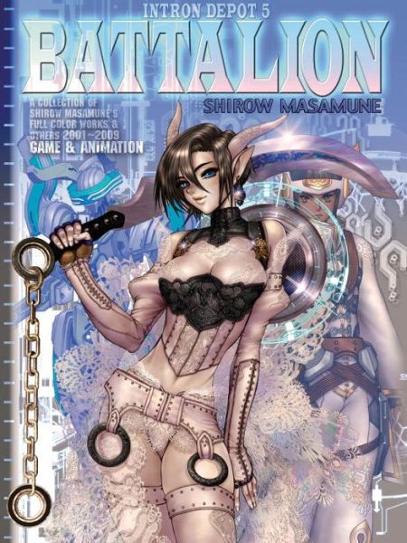 Cover for Masamune Shirow · Intron depot 5: battalion - a collection of shirow masamunes full color wor (Paperback Book) (2014)