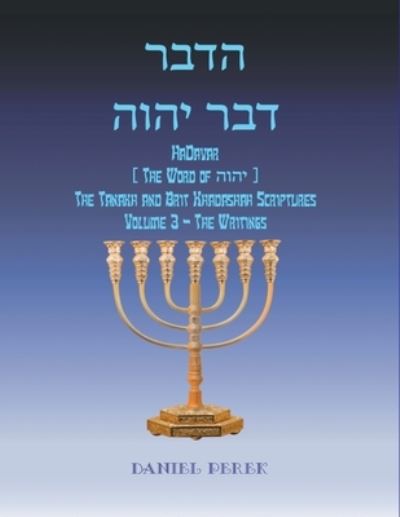 Cover for Strategic Book Publishing &amp; Rights Agency, LLC · ???????? ??? HaDavar (The Word of ????) (Paperback Book) (2022)