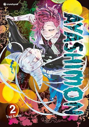 Cover for Kaku:ayashimon · Band 2 (Bog)