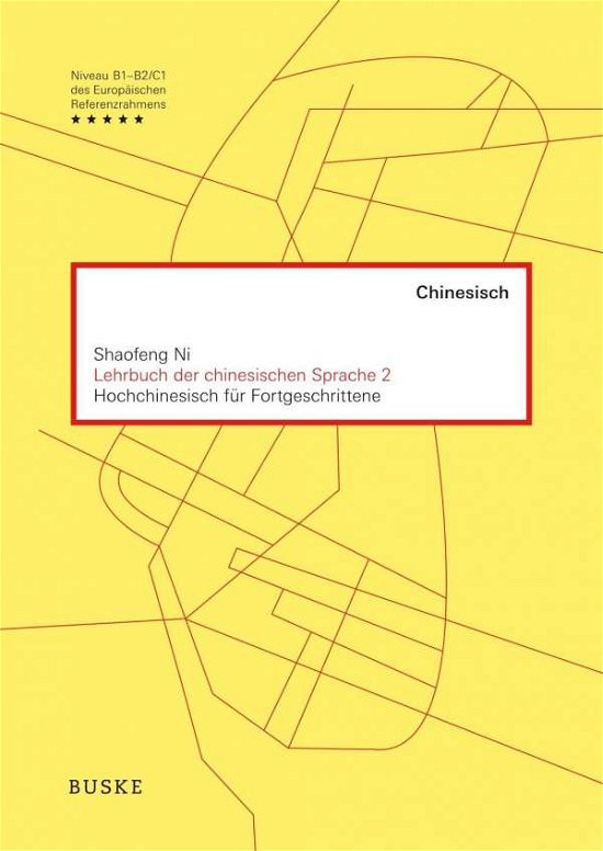 Cover for Ni · Lehrbuch.chinesischen Sprache 2 (Book)