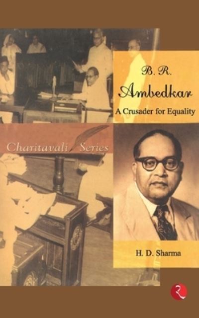 Cover for H. D. Sharma · B. R. Ambedkar (Paperback Book) (2015)