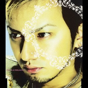Cover for Issa · Play, This, Satisfy (CD) [Japan Import edition] (2003)