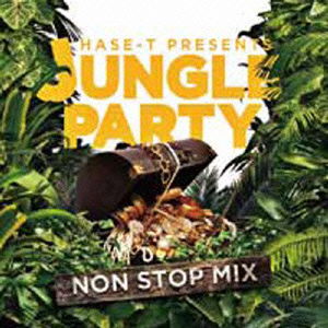 Cover for Hase-t · Hase-t Presents Jungle Party Nonstop Mix (CD) [Japan Import edition] (2014)