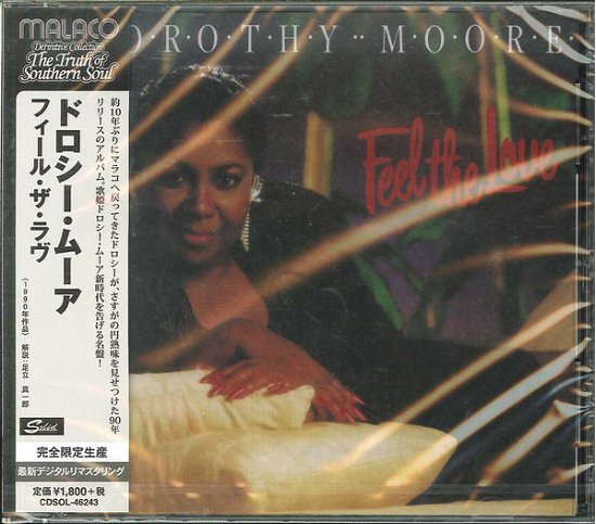 Cover for Dorothy Moore · Feel the Love &lt;limited&gt; (CD) [Japan Import edition] (2019)