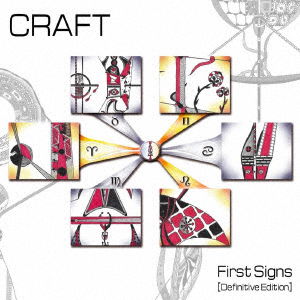 First Signs - Definitive Edition - Craft - Música - ULTRA VYBE - 4526180591733 - 25 de março de 2022