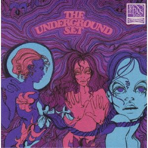 Cover for Underground Set (CD) [Japan Import edition] (2020)