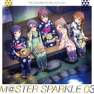 Cover for (Game Music) · Idolm@ster Million Live! M@ster Sparkle 03 (CD) [Japan Import edition] (2017)
