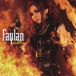 Cover for Faylan · Blood Teller (CD) [Japan Import edition] (2011)