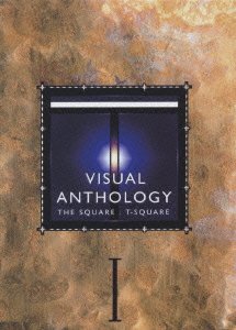 Visual Anthology Vol.1 - T-square - Musik - 5VILLAGE - 4542696001733 - 5. Dezember 2021