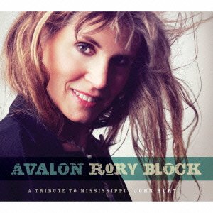 Cover for Rory Block · Avalon - a Tribute to Mississippi John Hurt (CD) [Japan Import edition] (2013)