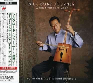 Cover for Yo-yo Ma · Silk Road Journeys: when Strangers Meet (Alt Track (CD) [Japan Import edition] (2007)
