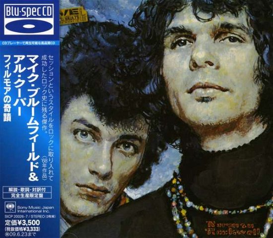 Cover for Mike Bloomfield · Live Adventure of (&amp; Al Kooper) (CD) [Special edition] (2009)