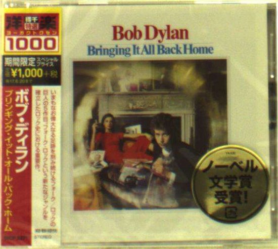 Cover for Bob Dylan · Bringing It All Back Home (CD) [Japan Import edition] (2016)
