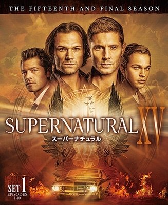 Cover for Jared Padalecki · Supernatural:s15 (E1-10) (MDVD) [Japan Import edition] (2022)
