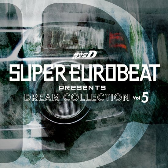 Super Eurobeat Presents Initial D Dream Collection Vol.5 - V/A - Muziek - AVEX - 4580055350733 - 8 januari 2021