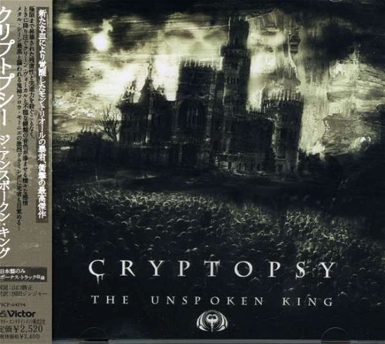 Cover for Cryptopsy · Unspoken King (CD) [Japan Import edition] (2008)