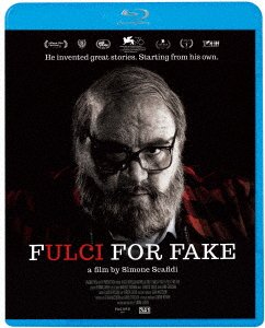 Cover for (Documentary) · Fulci for Fake (MBD) [Japan Import edition] (2023)