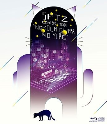 Cover for Spitz · Spitz Concert 2020 'nekochigura No Yuube` (MBD) [Japan Import edition] (2022)