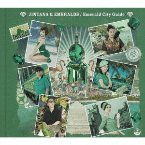 Cover for Jintana &amp; Emeralds · Emerald City Guide (LP) [Japan Import edition] (2022)