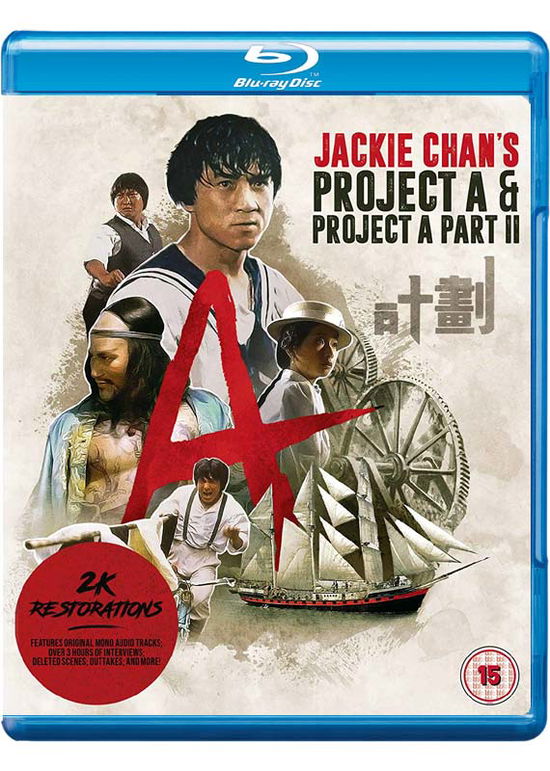 Cover for PROJECT A  PROJECT A PART II Eureka Classics 2Disc Bluray · Jackie Chans Project A and Project A Part 2 (Blu-ray) (2019)