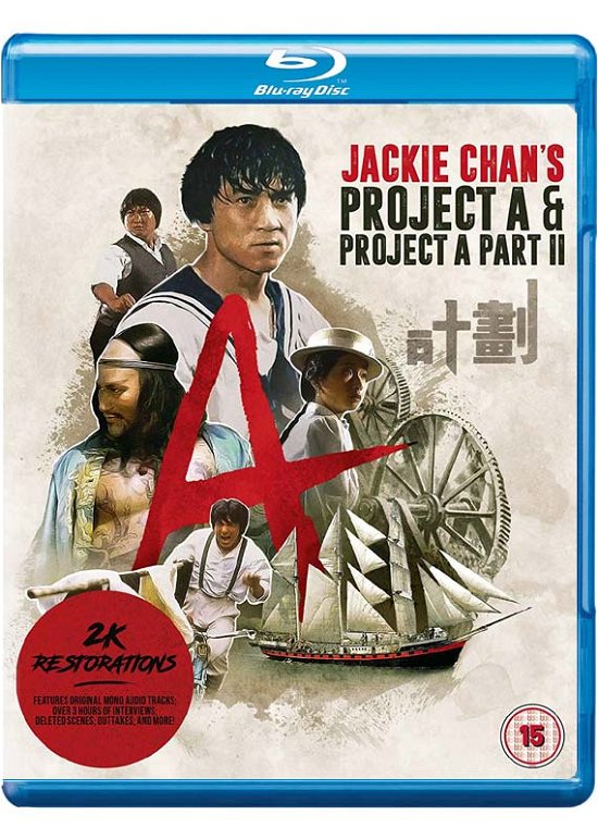 Cover for PROJECT A  PROJECT A PART II Eureka Classics 2Disc Bluray · Jackie Chans Project A and Project A Part 2 (Blu-ray) (2019)