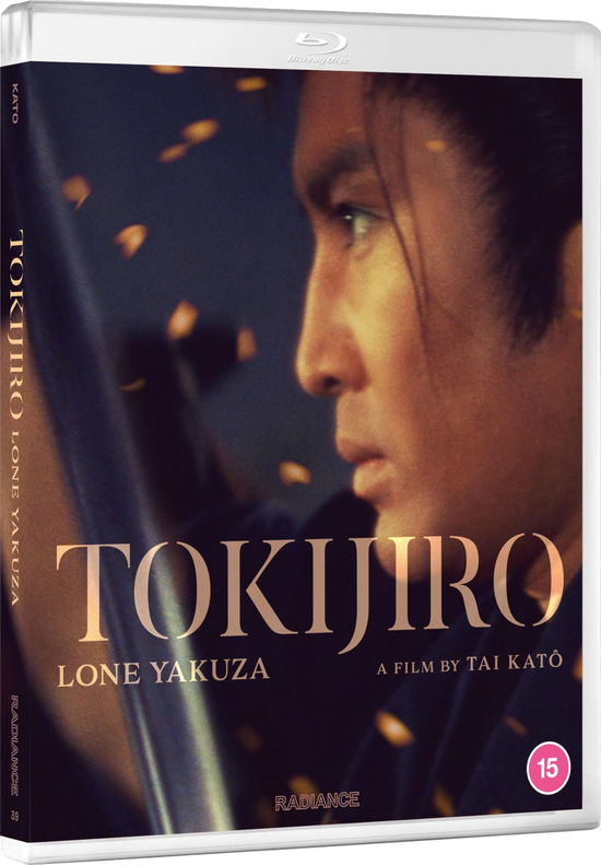 Cover for Tokijiro - Lone Yakuza (Blu-ray) (2025)